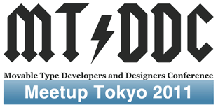 MTDDC Meetup Tokyo 2011
