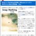 AppBankさんで紹介されました