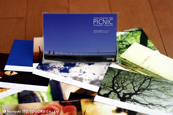 フォトカレンダー詳細